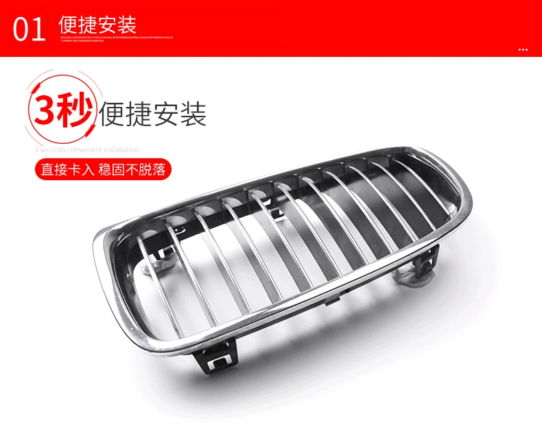 3pcs/lot Car Grille Network Decor Trims Grill Sticker for BMW E46 F30 E90 3 Series Car Style BMW Grille Sticker BMW Accessories