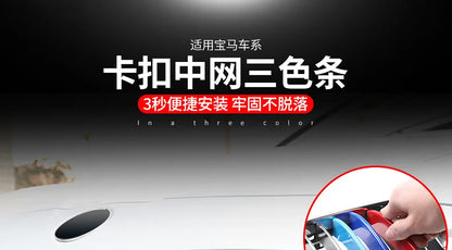 3pcs/lot Car Grille Network Decor Trims Grill Sticker for BMW E46 F30 E90 3 Series Car Style BMW Grille Sticker BMW Accessories