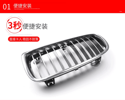 3pcs/lot Car Grille Network Decor Trims Grill Sticker for BMW E46 F30 E90 3 Series Car Style BMW Grille Sticker BMW Accessories