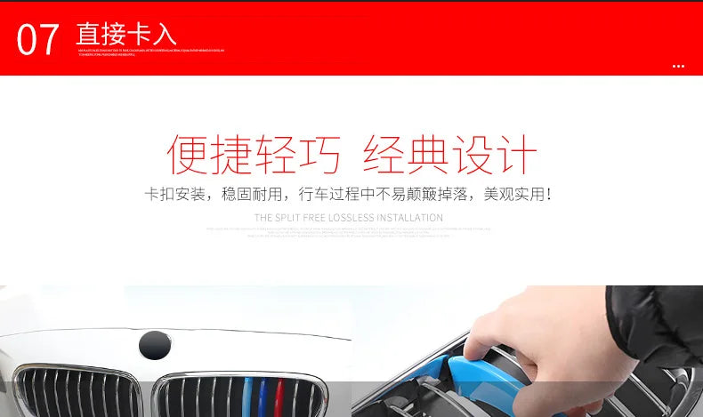 3pcs/lot Car Grille Network Decor Trims Grill Sticker for BMW E46 F30 E90 3 Series Car Style BMW Grille Sticker BMW Accessories