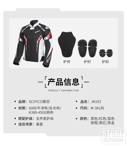 SCOYCO Motorbike Race Riding Jacket Breathable Road Commuter Race Motorcycle Top Off-Road Outdoor Riding Motorcycle Jacket