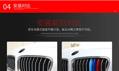 3pcs/lot Car Grille Network Decor Trims Grill Sticker for BMW E46 F30 E90 3 Series Car Style BMW Grille Sticker BMW Accessories