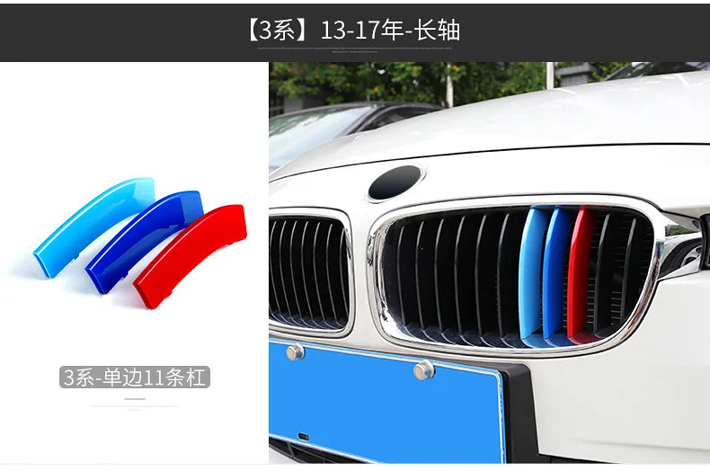 3pcs/lot Car Grille Network Decor Trims Grill Sticker for BMW E46 F30 E90 3 Series Car Style BMW Grille Sticker BMW Accessories