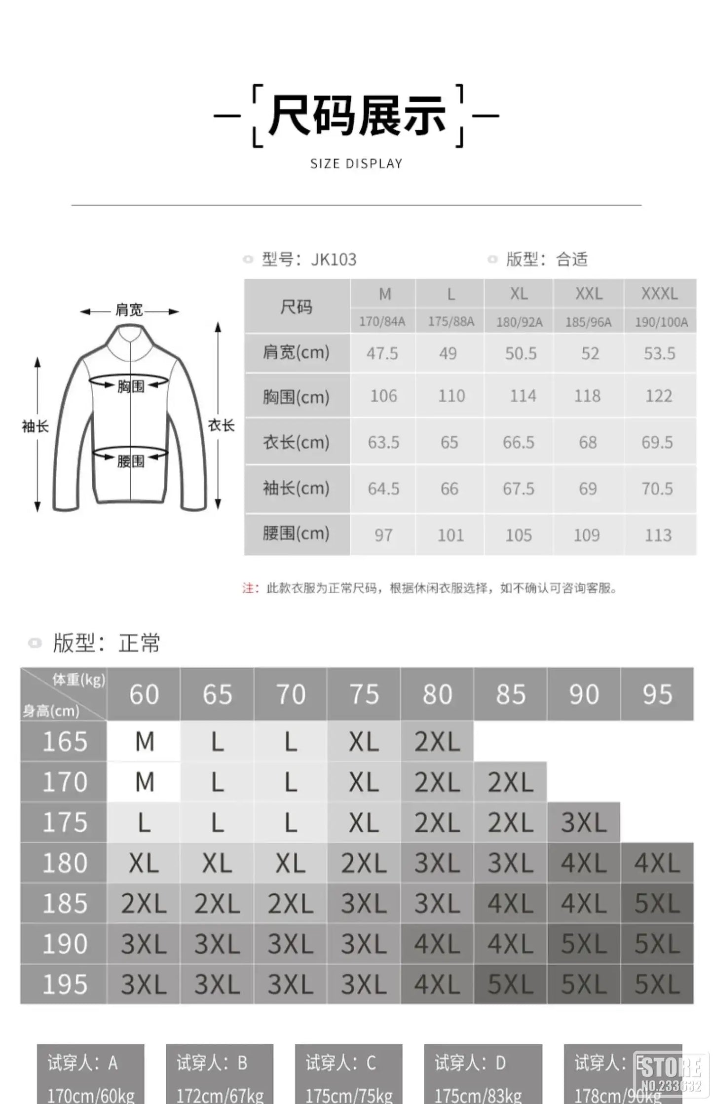 SCOYCO Motorbike Race Riding Jacket Breathable Road Commuter Race Motorcycle Top Off-Road Outdoor Riding Motorcycle Jacket